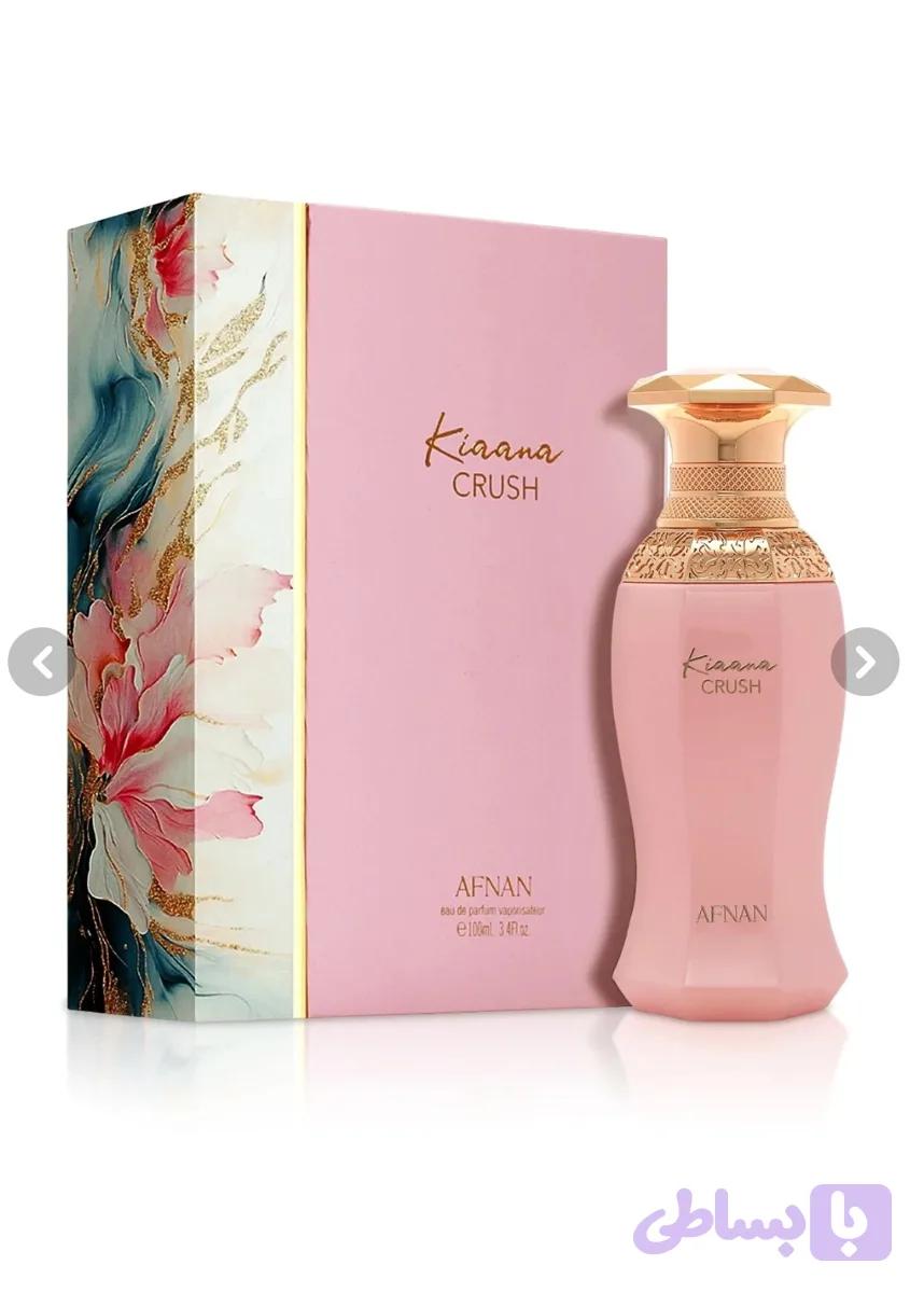 عطر کیاناکراش افنان ۱۰۰ میل
