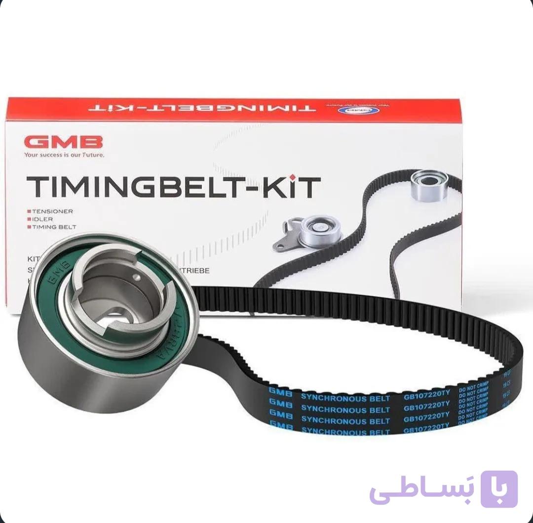 کیت تسمه تایم تیباGMB