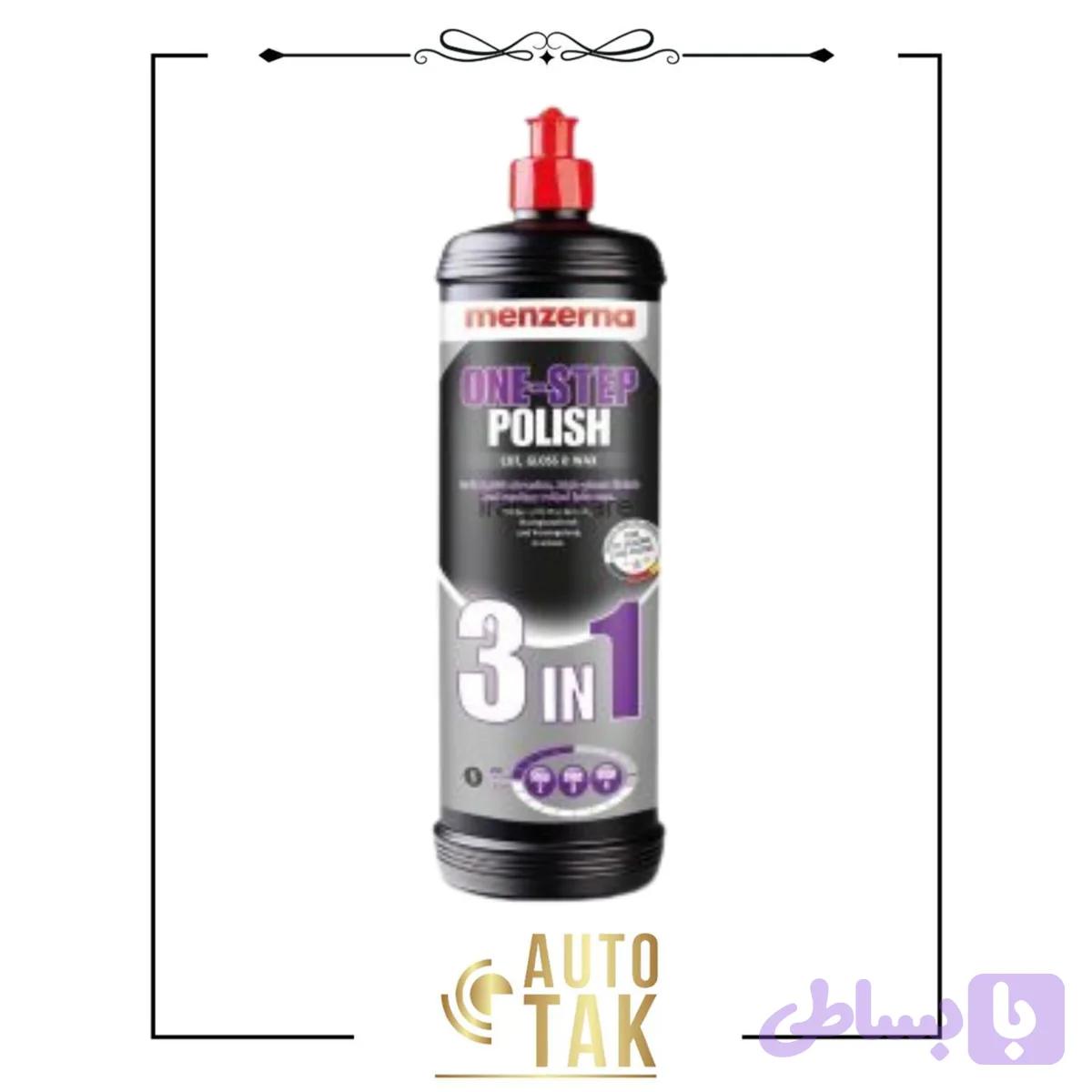 پولیش منزرنا تک مرحله‌ای یک لیتری 3IN1