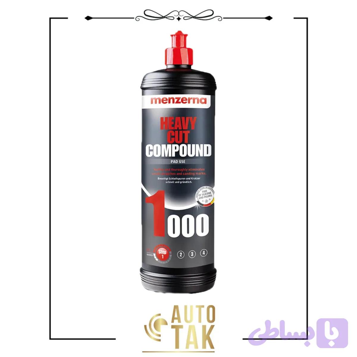 پولیش منزرنا زبر 1000 یک لیتری