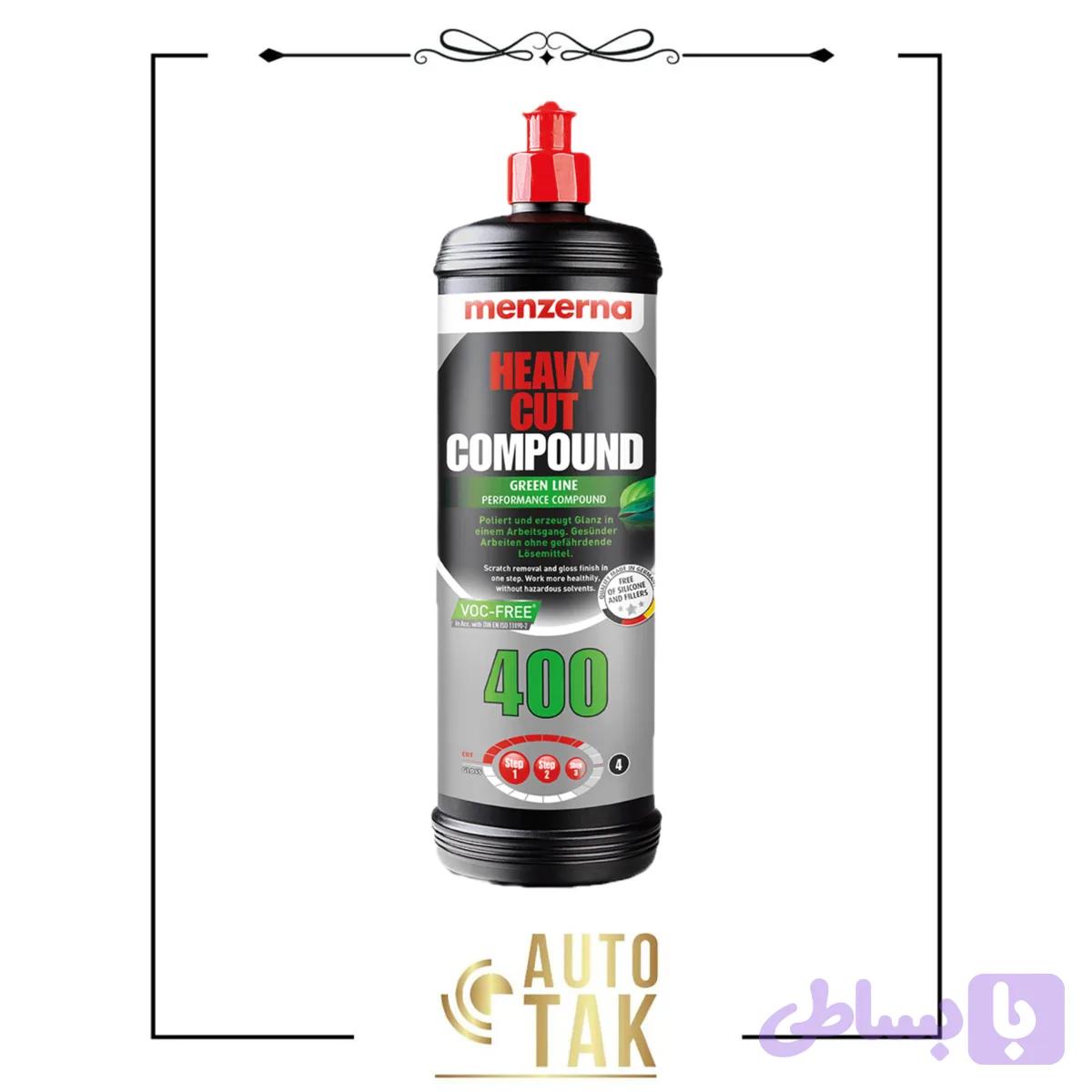 پولیش منزرنا زبر 400 سبز یک لیتری