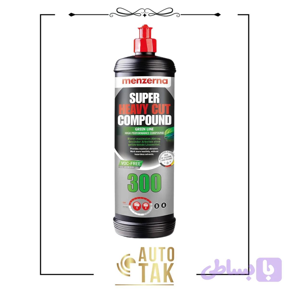 پولیش منزرنا خیلی زبر 300 یک لیتری سبز