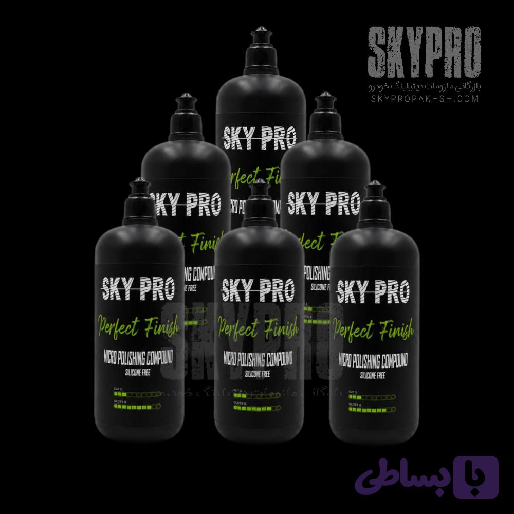 پک 3 عددی پولیش نرم پرفکت فینیش اسکای پرو SKY PRO Perfect Finish
