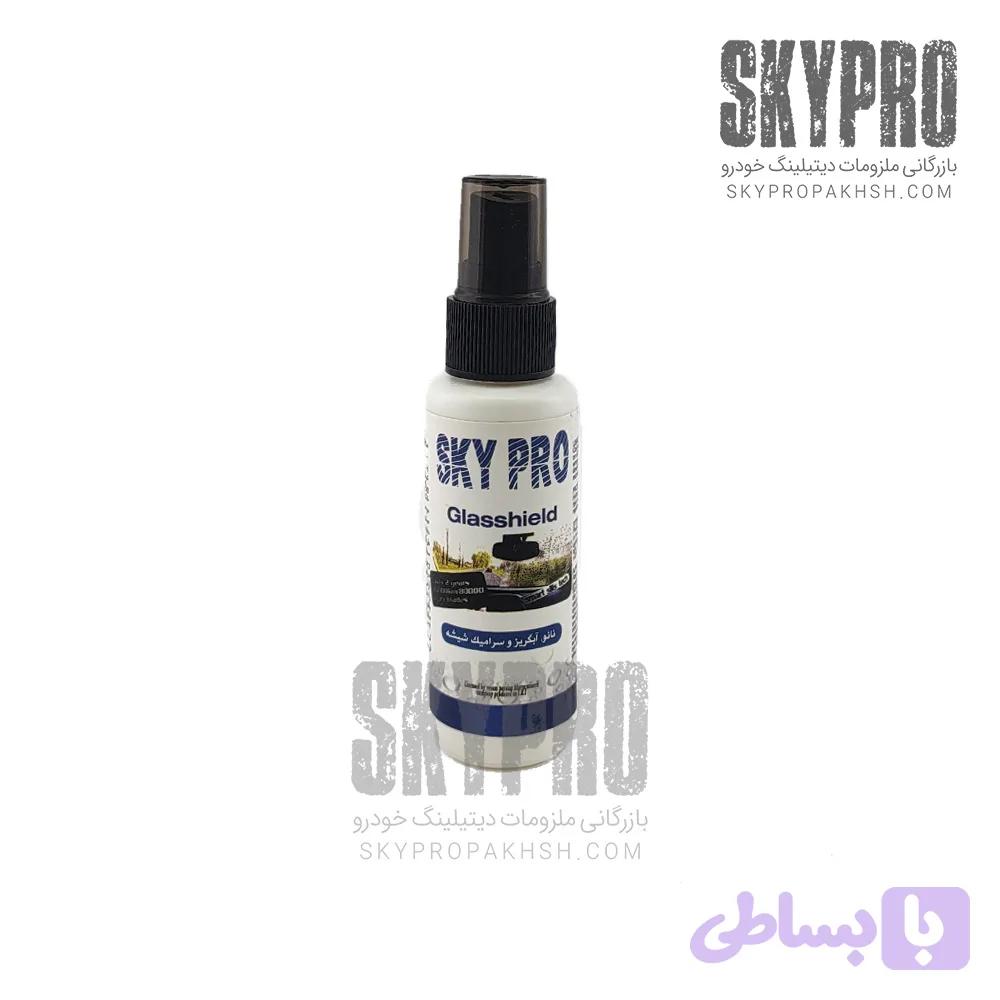 سرامیک شیشه اسکای پرو Sky Pro