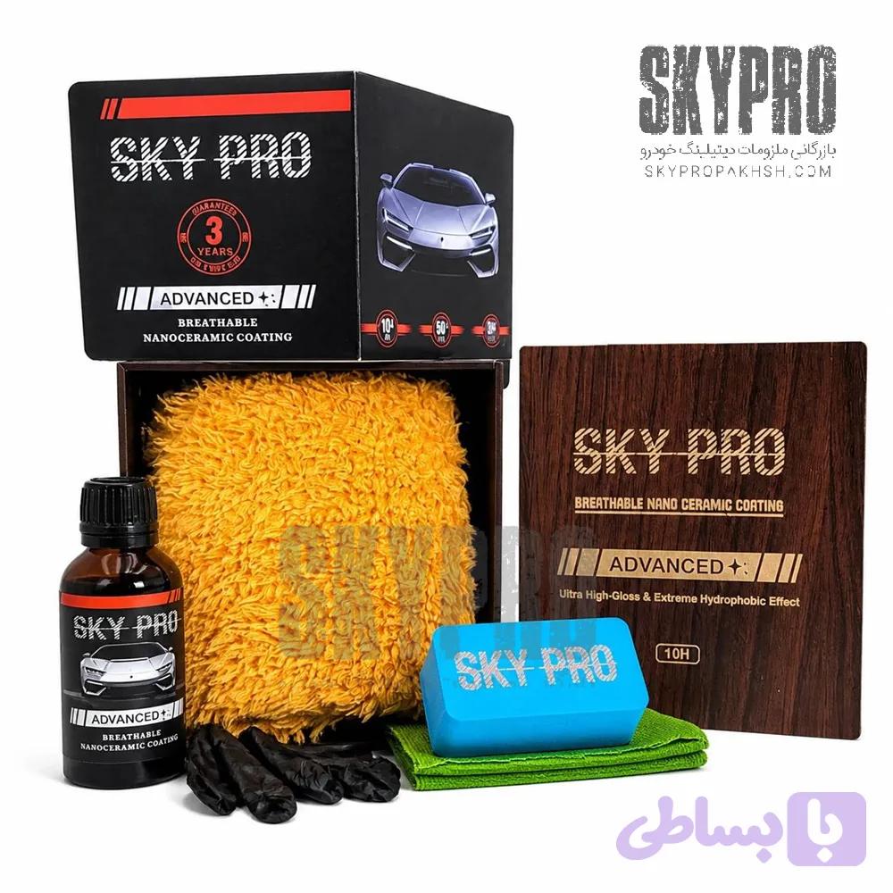 سرامیک ادونس اسکای پرو Sky Pro Advanced