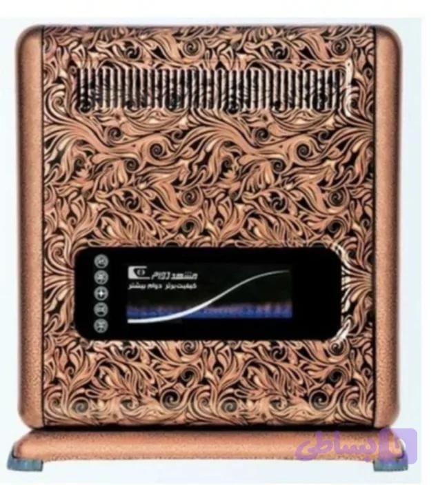 بخاریmd9گرافیک