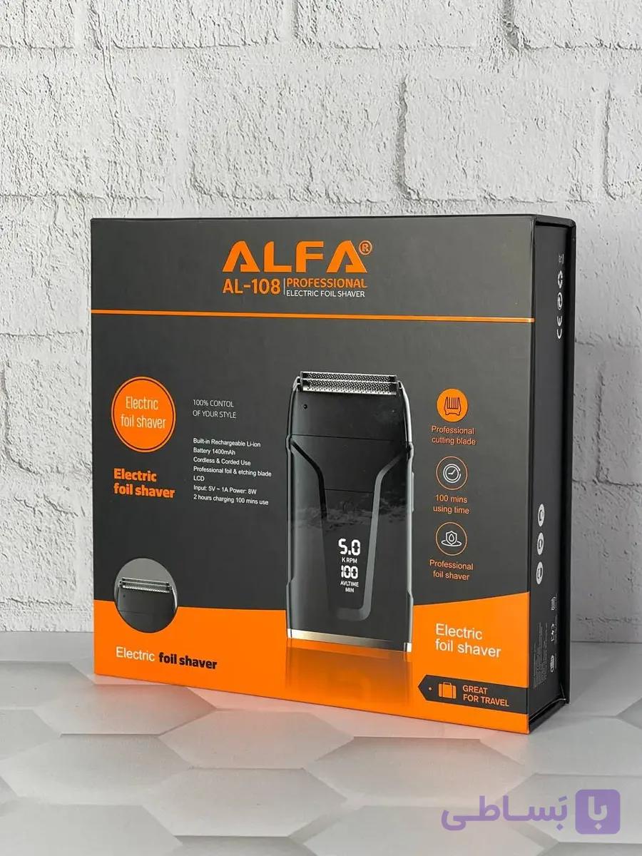 ماشین اصلاح شیور آلفا ALFA AL-108