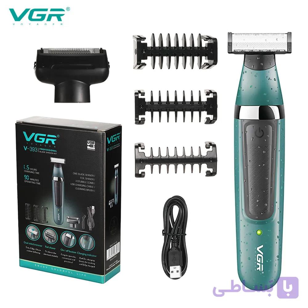 ماشین اصلاح بادیگروم وی جی آر  VGR393 (ضدآب)