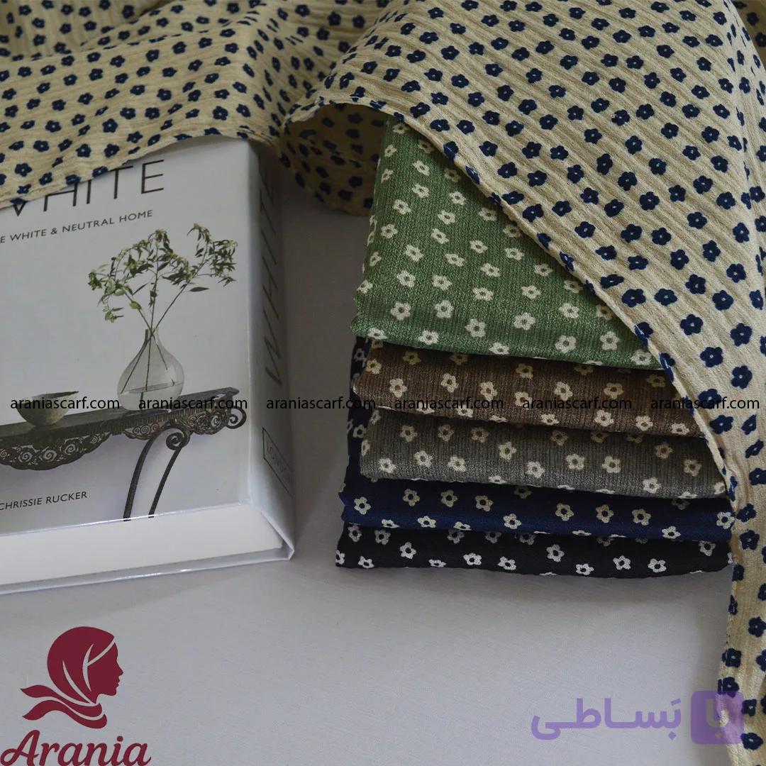 شال نخی منگوله دار توپ توپی hps کد 1052 — تصویر 1