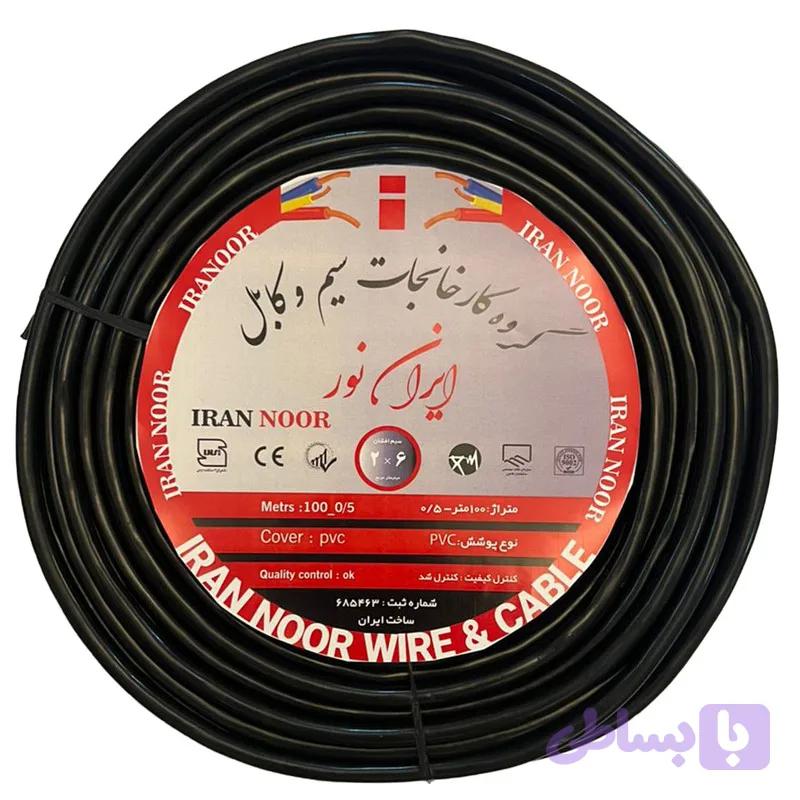 کابل برق افشان 2 در 6 ایران نور مدل الومینیوم روکش مس مدل پر رشته