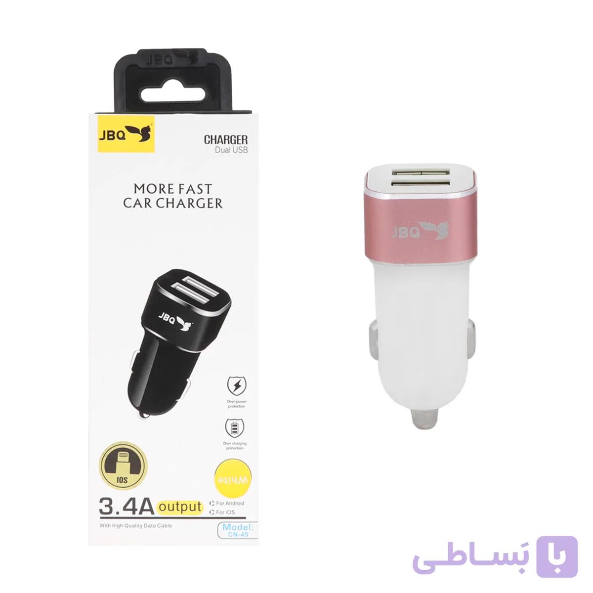 شارژر فندکی فست دو پورت JBQ مدل CN-45 18W همراه با کابل آیفون - سفید (گارانتی یکساله رصاصی)