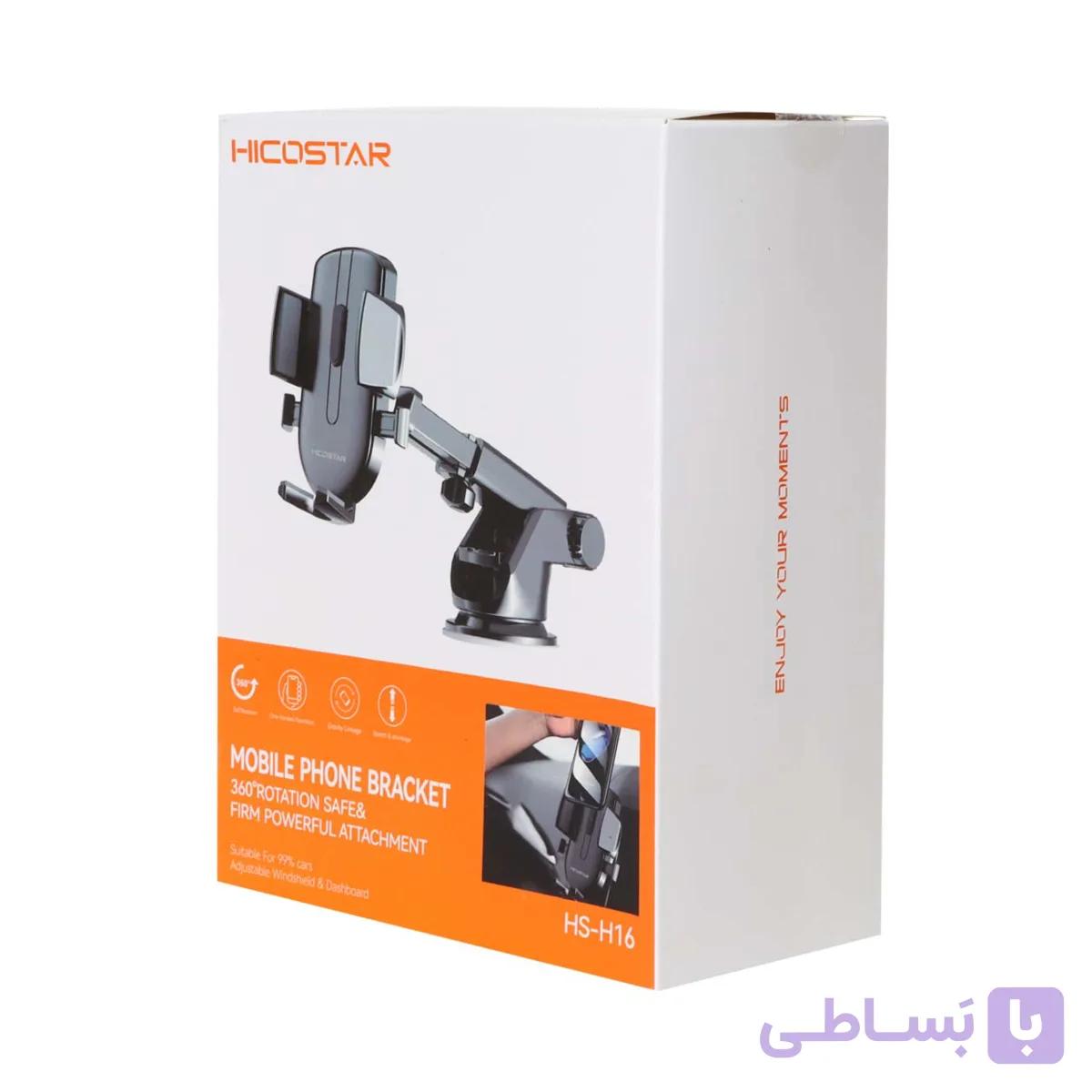 هولدر گوشی موبایل پایه دار Hicostar مدل HS-H16 - مشکی