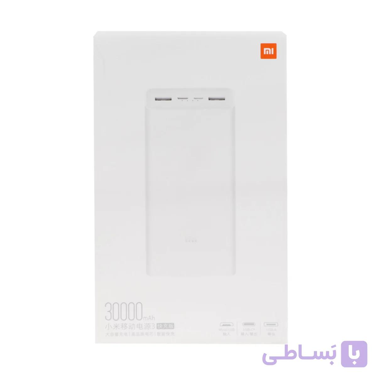 پاوربانک (فست شارژ) Xiaomi 18W 30000mAh مدل PB3018ZM - سفید -(گارانتی یک ساله شرکتی)