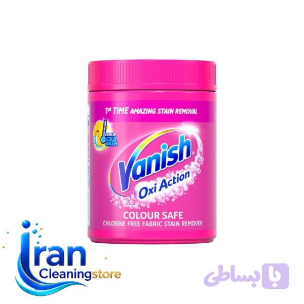 پودر لکه‌بر ونیش Oxi Action حجم ۱۰۰۰ گرم