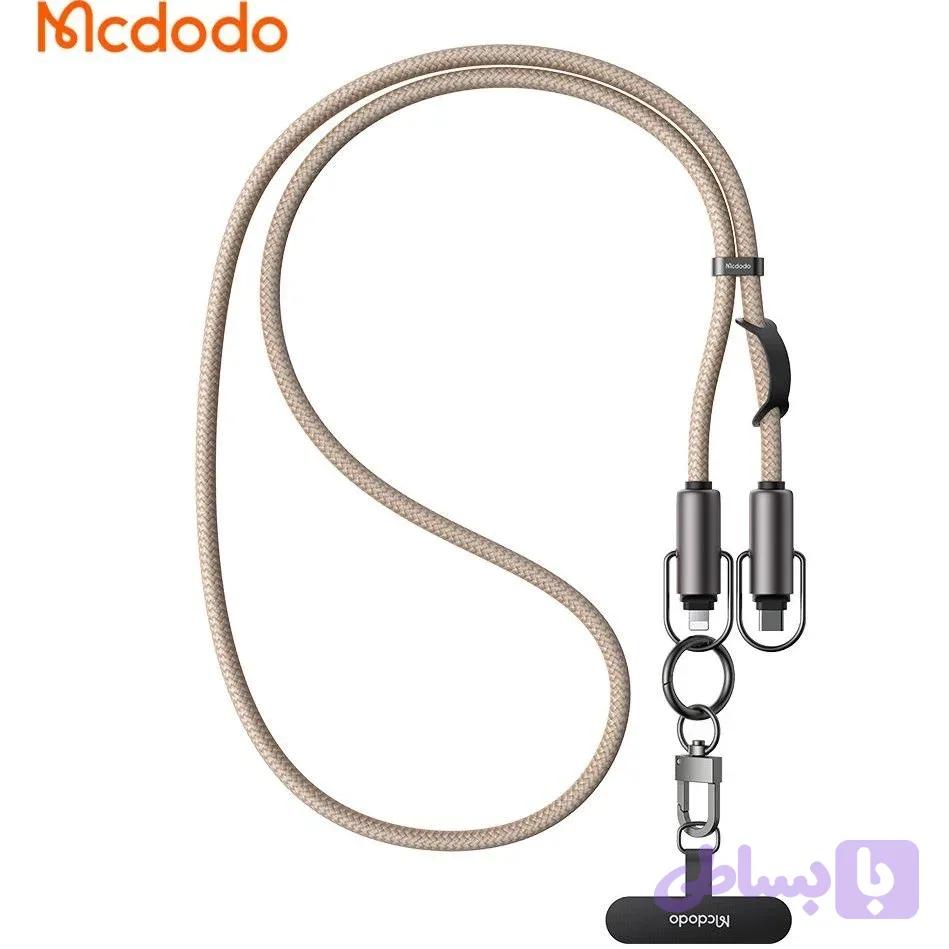 بند آویز موبایل و کابل شارژ تایپ سی به لایتنینگ 36 وات مک دودو MCDODO CA-6821 طول 120 سانتی‌متر — تصویر 1