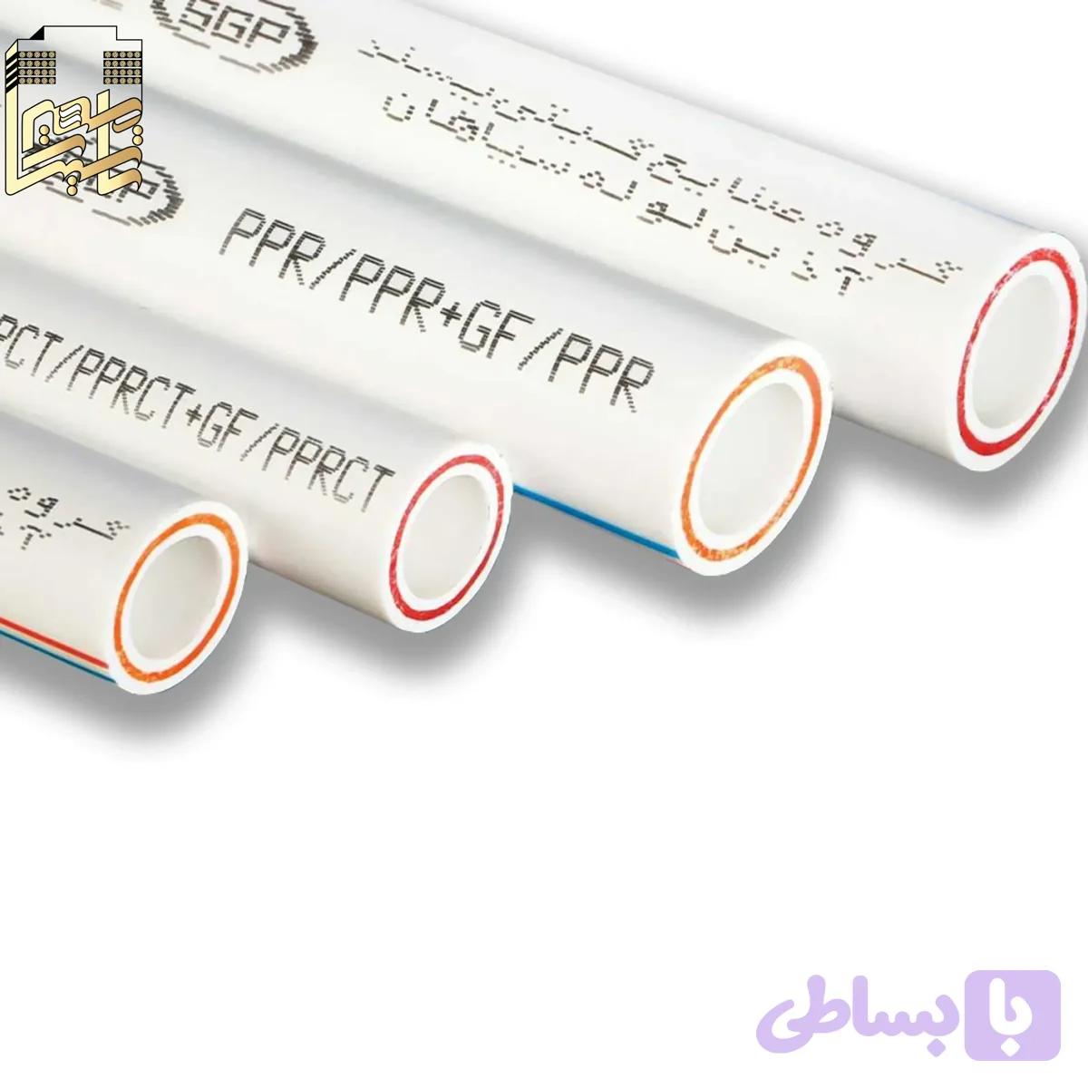 لوله سه لایه سفید آذین