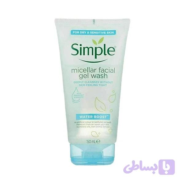 ژل شستشوی سیمپل میسلار 150ml