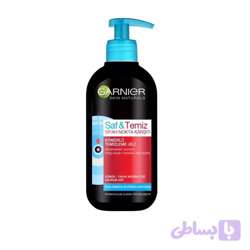 ژل شستشوی گارنیر زغالی 250ml