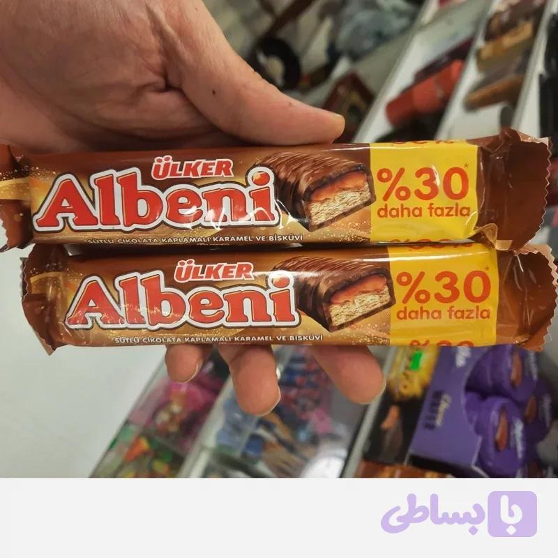 البنی شکلات