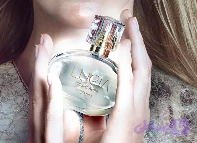 عطر زنانه لوسیا اوریفلیم