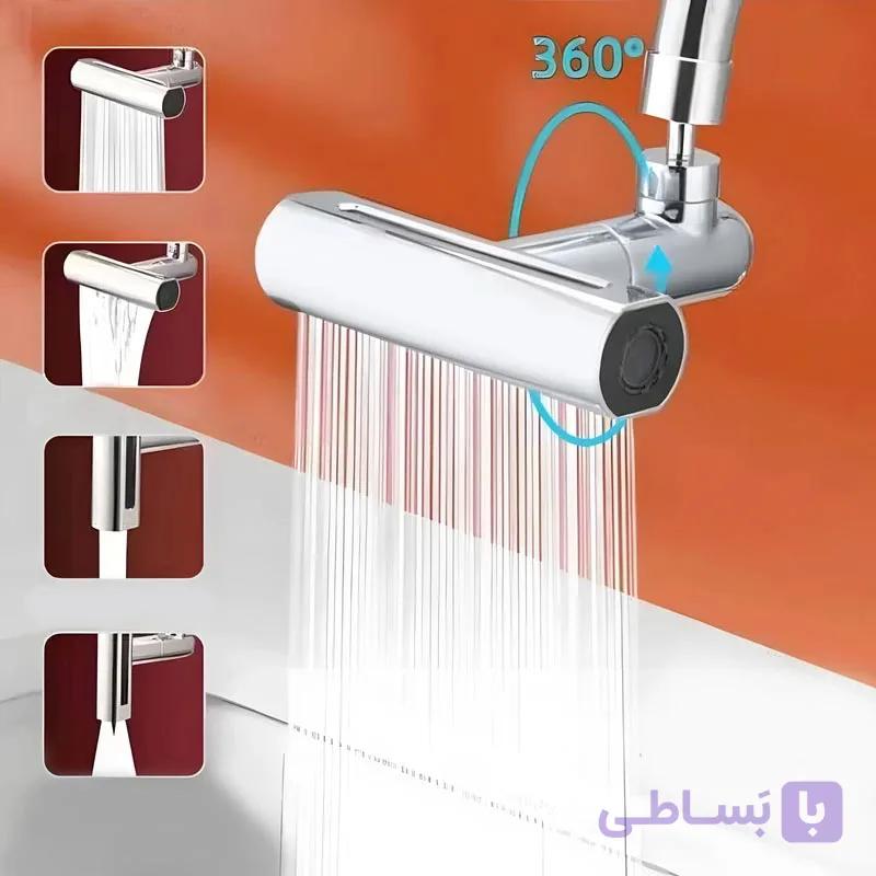 سرشیر آبشاری چند حالته 360 درجه — تصویر 1
