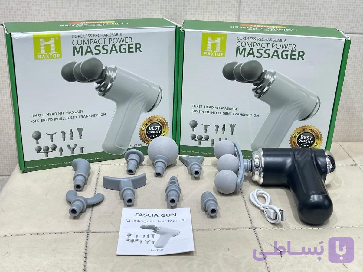 ماساژور تفنگی اصلی افزایش گردش خون رفع خستگی و استرس