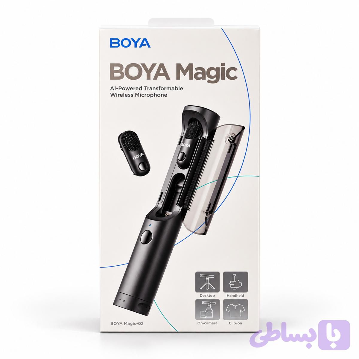 میکروفون دوکاربره بی‌سیم حرفه‌ای بویا BOYA Magic-02 | چهارکاره با حذف نویز هوشمند AI — تصویر 1