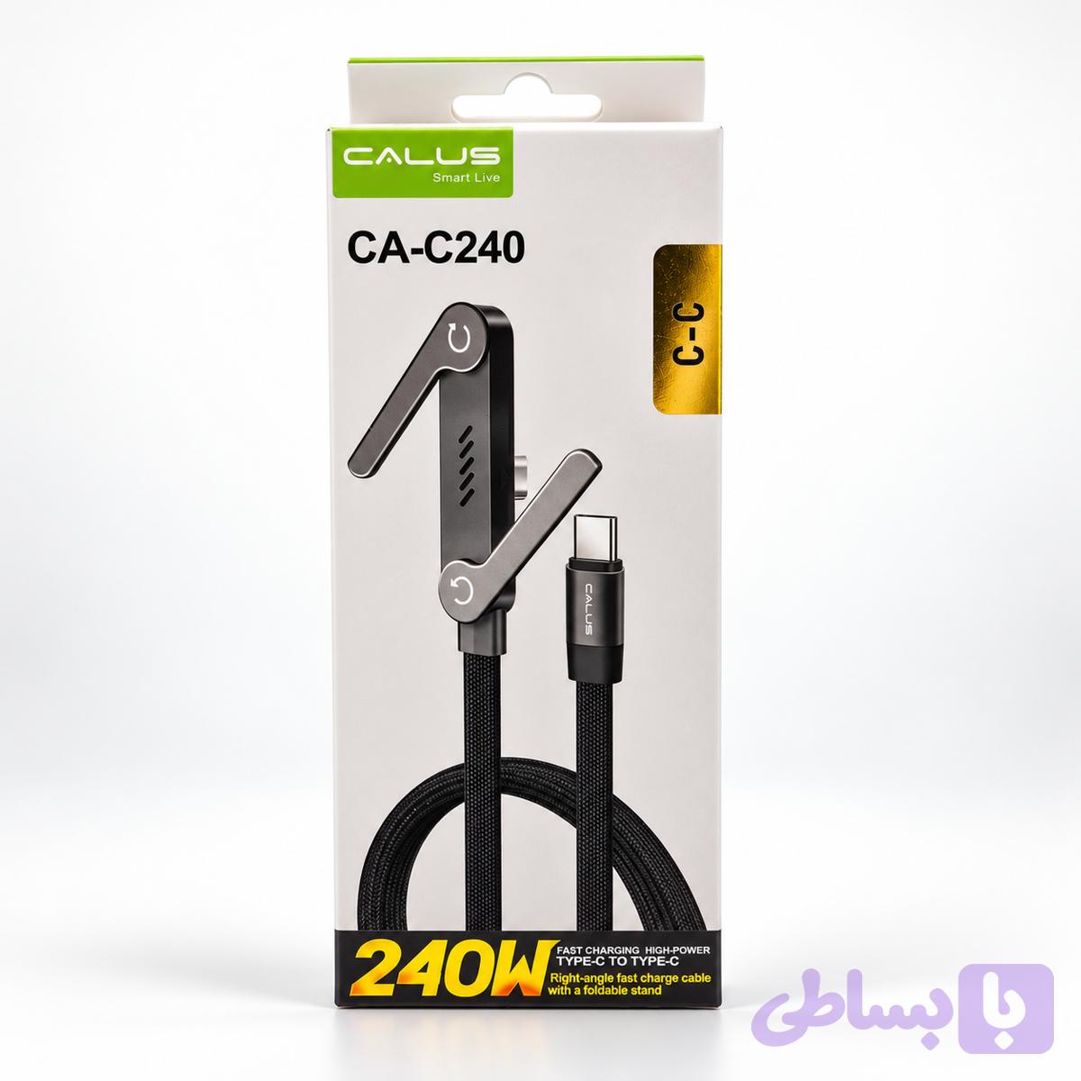 کابل شارژ دوسر تایپ سی استنددار کالوس (CALUS) مدل CA-C240 توان 240 وات — تصویر 1