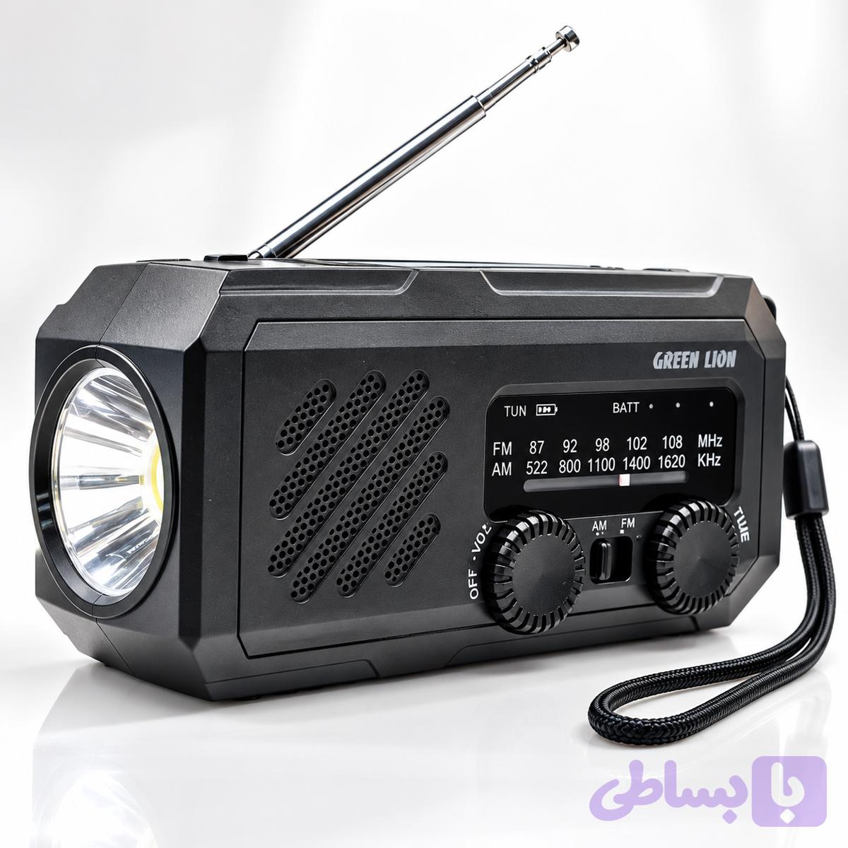 رادیو اضطراری و پاوربانک خورشیدی گرین لاین Green Lion G-Radio Lite مدل GRD-11 — تصویر 1