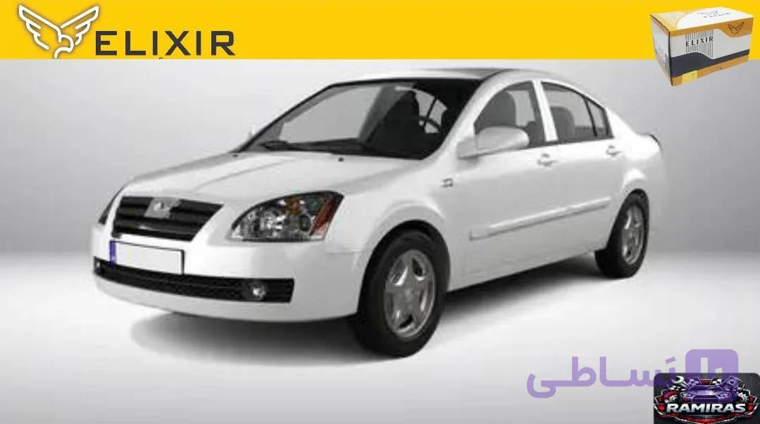 لنت ترمز جلو ام وی ام530 برندالکسیر (فرمولاسیون ترکیه)