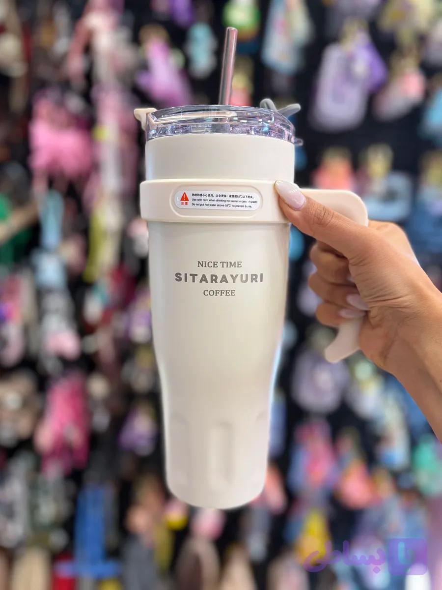 ترا‌ول ماگ سیتارایوری ۱۲۰۰ میلی لیتر/ 40oz