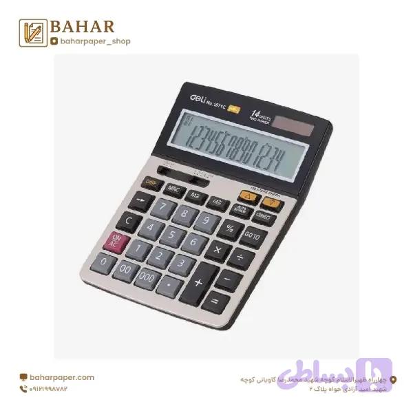 ماشین حساب deli رومیزی 14 رقم E1672C (چکدار)
