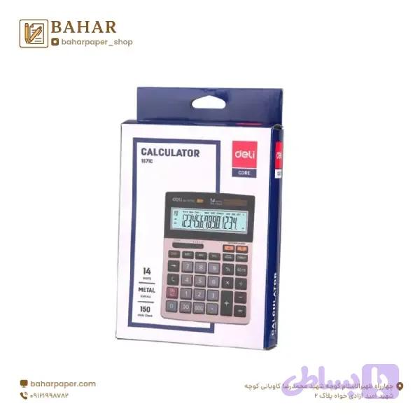 ماشین حساب deli رومیزی 14 رقم E1671C (چک‌دار)