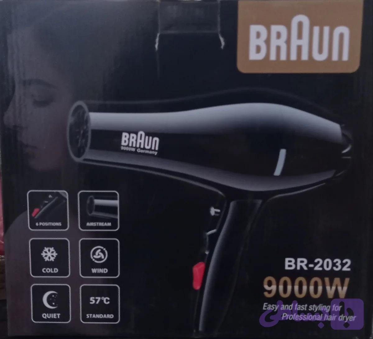 سشوار براون 9000w مدل BR_2023 غیر اصل