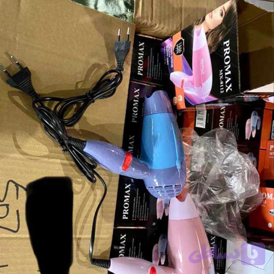 سشوار فانتزی یا مسافرتی پرومکس مدل MX_8112 رنگ آبی
