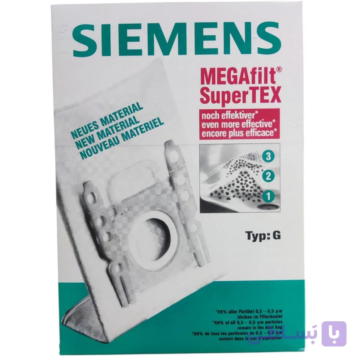 کیسه جاروبرقی بوش و زیمنس type G
