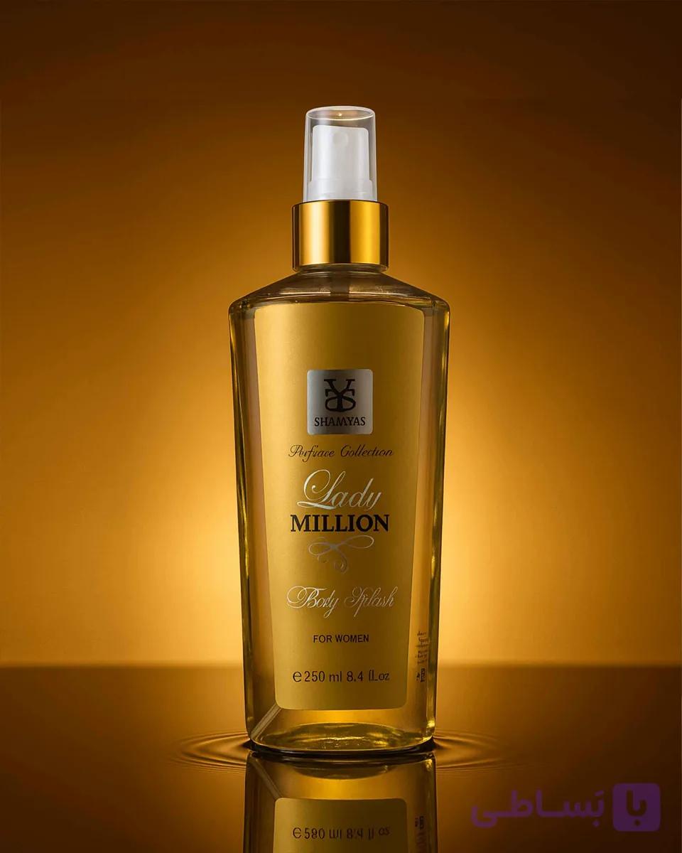 بادی اسپلش پاکو رابان لیدی میلیون | Paco Rabanne Lady Million