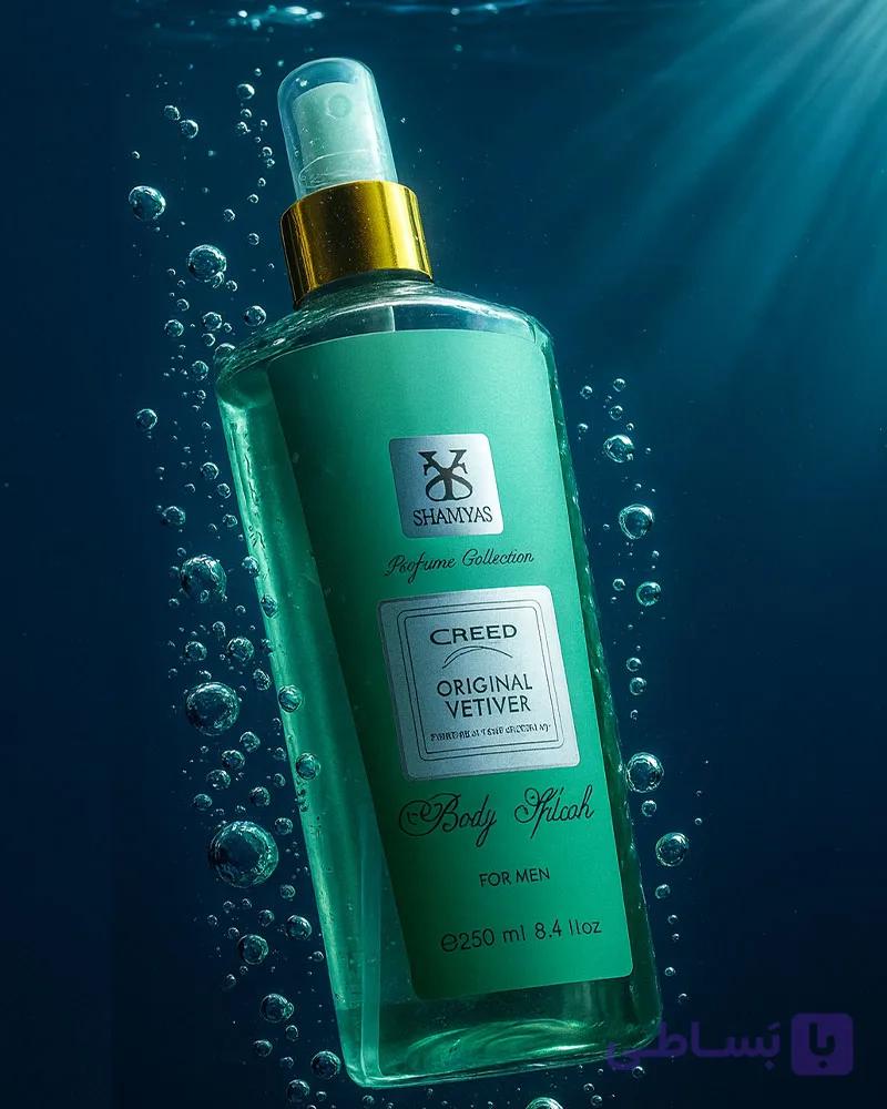 بادی اسپلش کرید اوریجینال وتیور | Creed Original Vetiver
