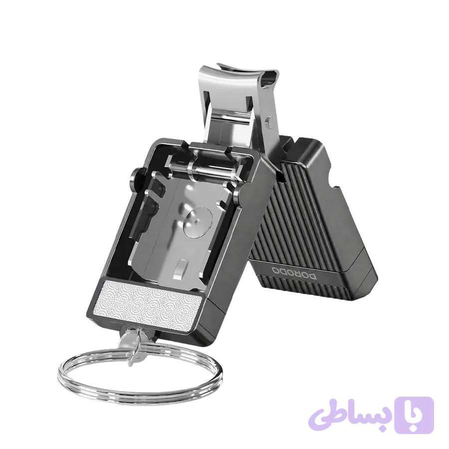 ناخن‌گیر جیبی پرودو Porodo NETA Pocket Size Nail Clipper PDLFSTLT02 — تصویر 1