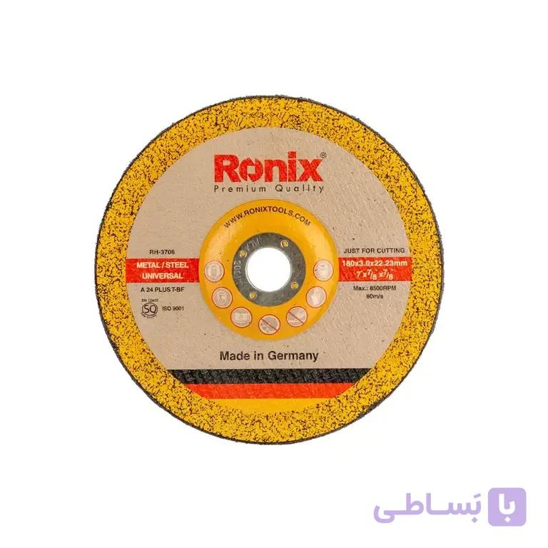 سنگ برش آهن 180 میلی متری آلمانی رونیکس مدل RH-3706