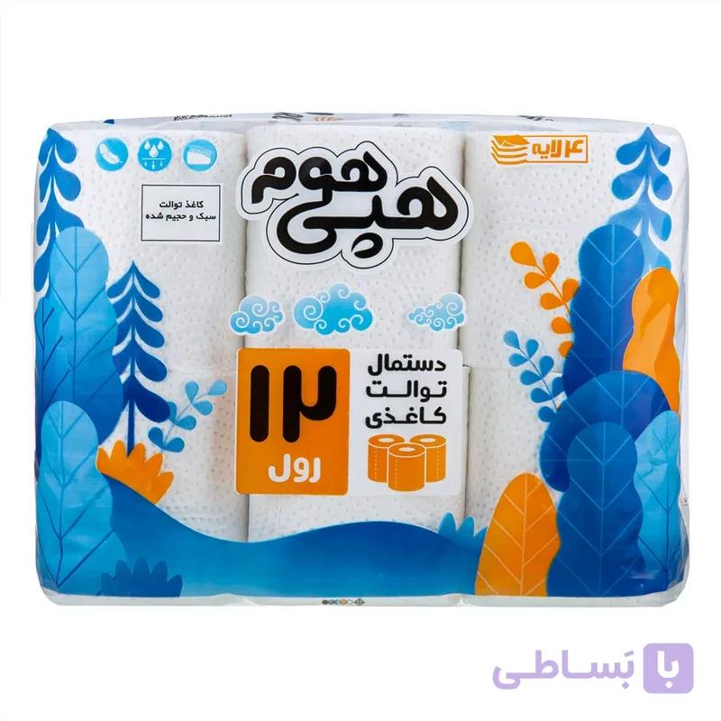 دستمال توالت 12 قلو هپی هوم