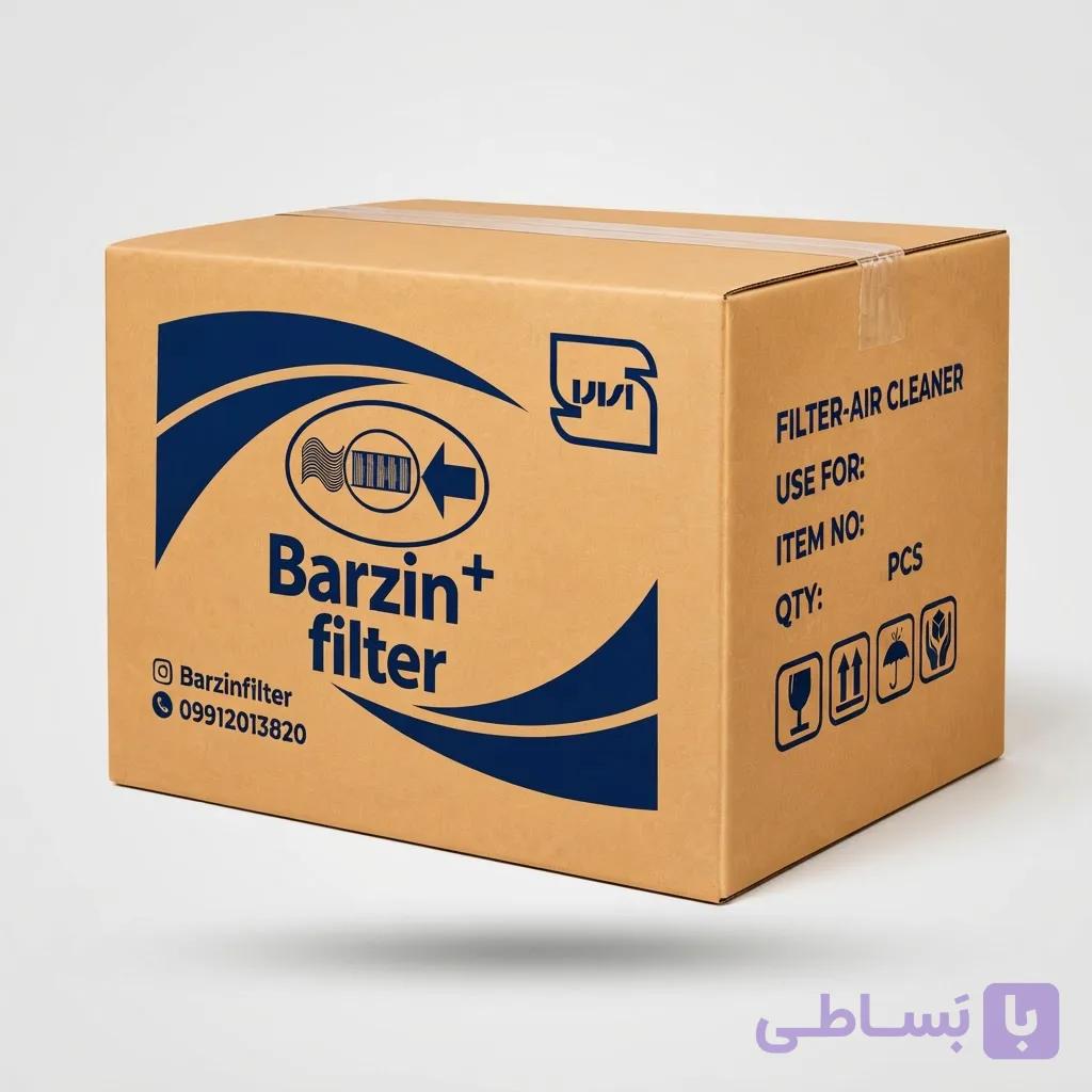 فیلتر هوا ریو (Rio) - کارتنی حاوی 45 جعبه