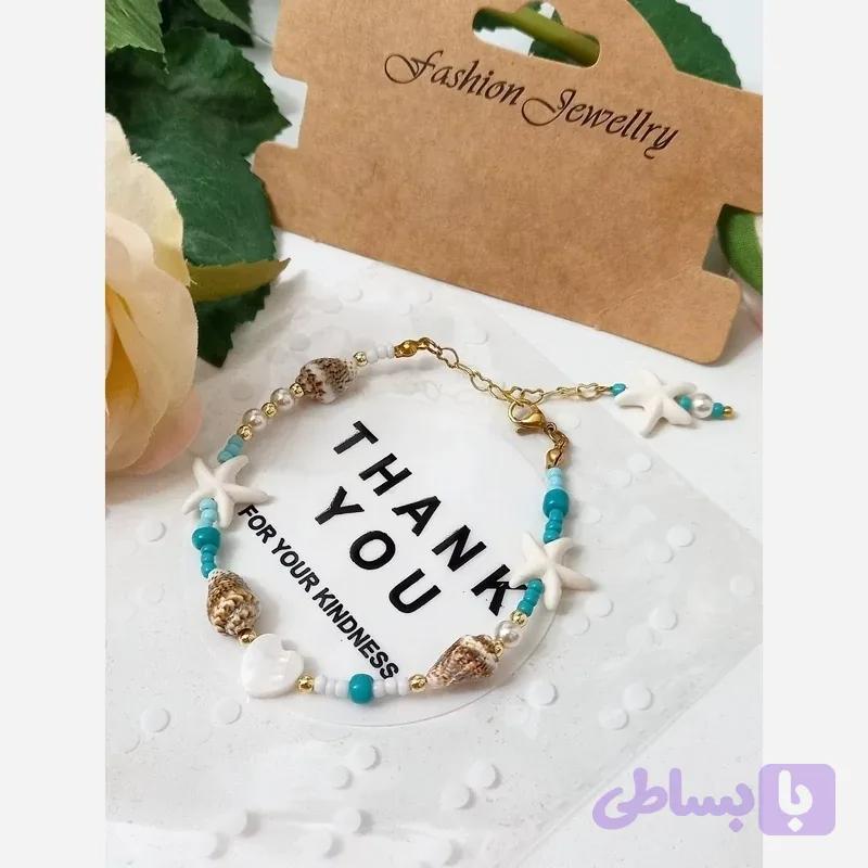 دستبند دریایی صدف طبیعی