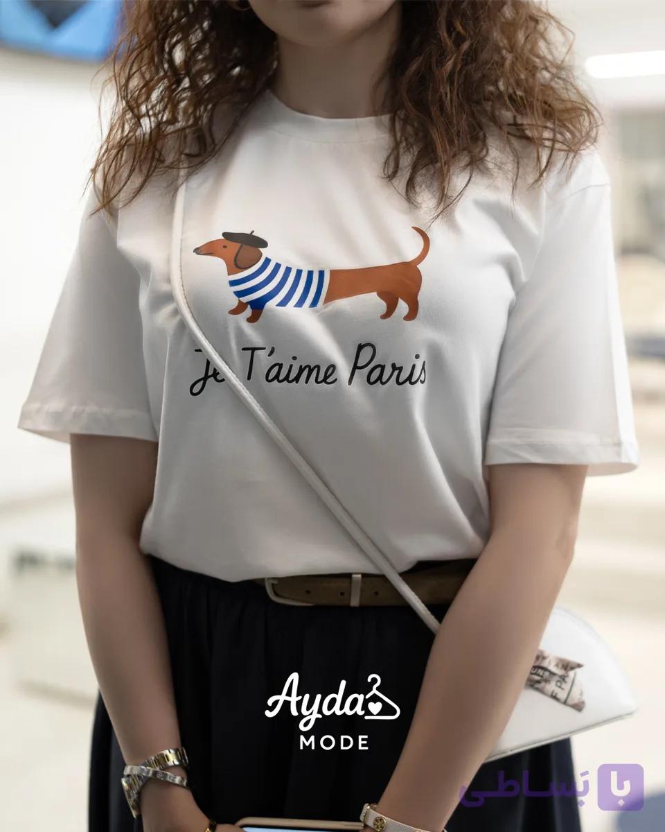 تیشرت زنانه ترک برند بیسئو طرح dog