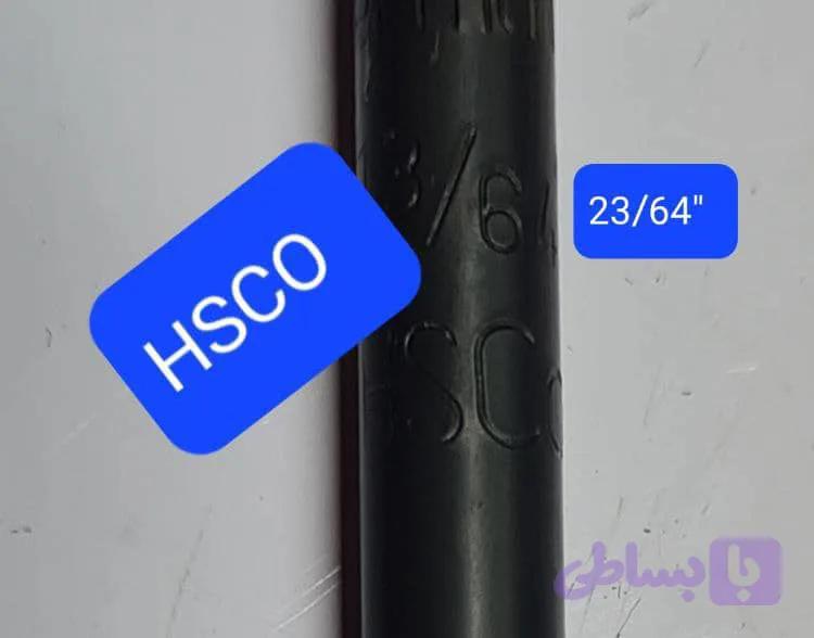 مته 23.64 HSCO