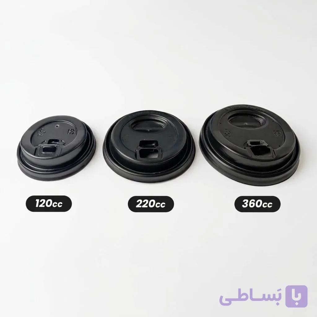 درب لیوان کاغذی بسته ۵۰ عددی