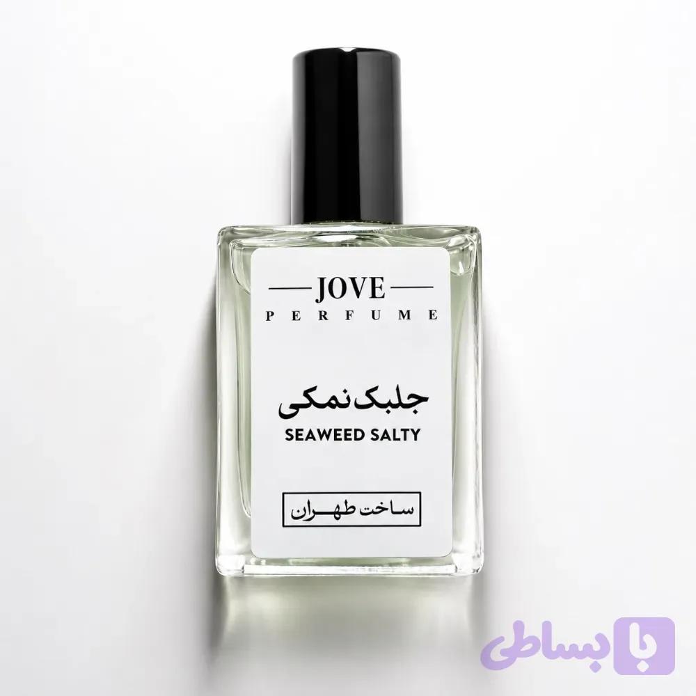 عطر ژآو – جلبک نمکی — تصویر 1