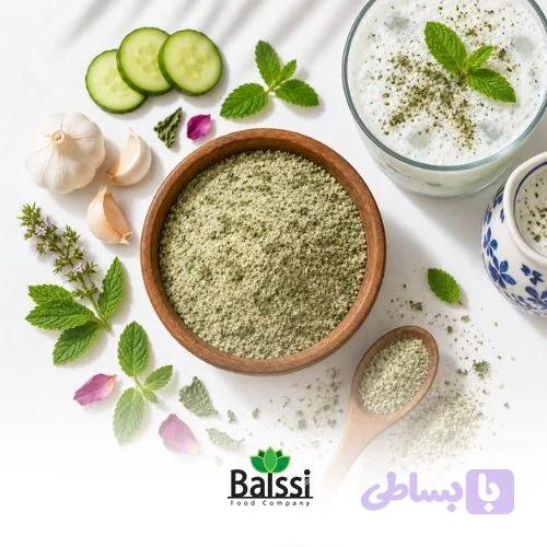ادویه دوغ و نوشیدنی محلی درباری ( کیلو )