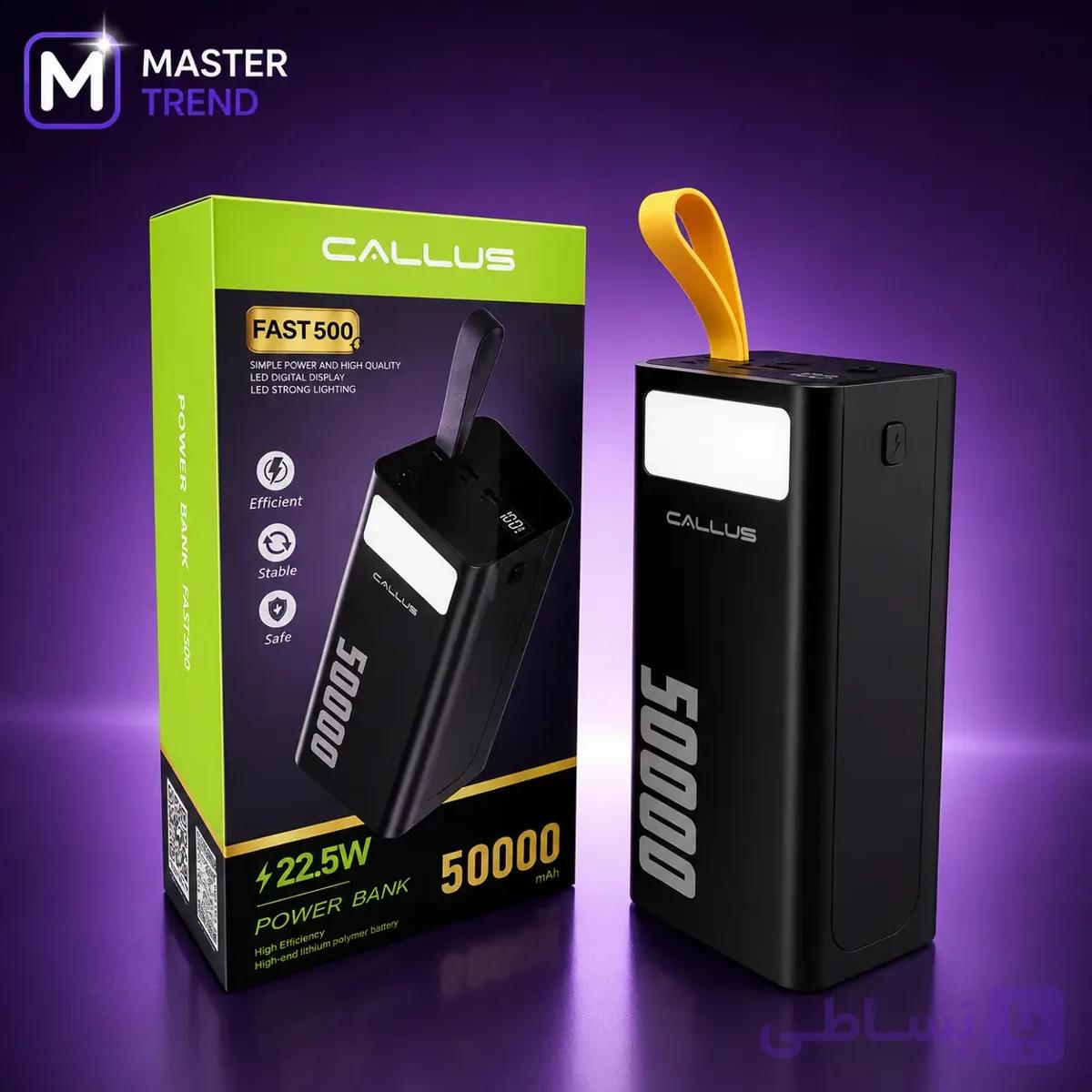 پاوربانک کالیوس مدل FAST 500 ظرفیت 5000 میلی‌آمپر ساعت با توان شارژ سریع 22.5 وات و نمایشگر دیجیتال