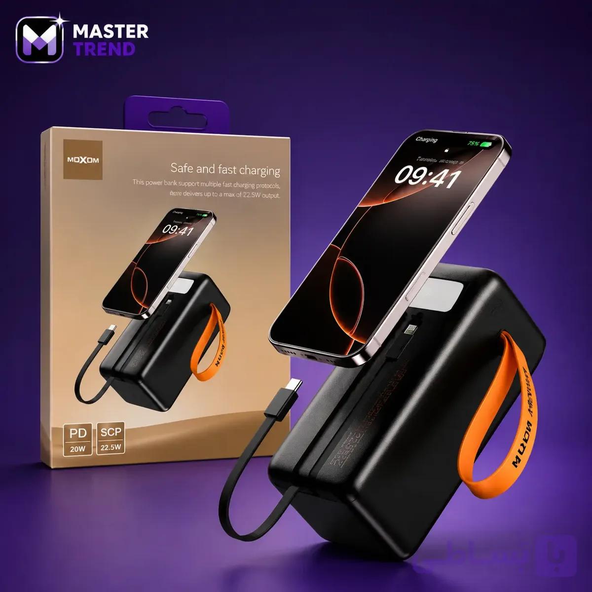 پاوربانک موکسوم MX-PB170 ظرفیت 30000 میلی‌آمپر — تصویر 1